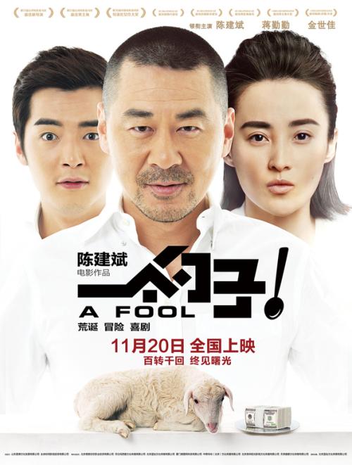 怎么购买工程咨询单位资格证书