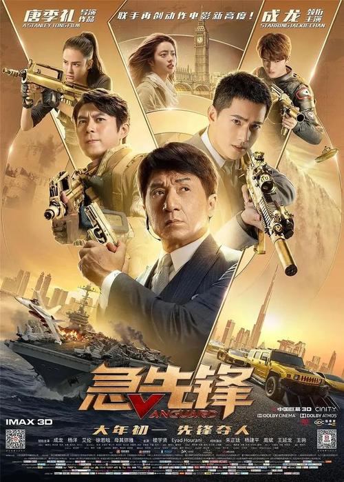 怎么买假的得克萨斯州ID怎么做假艾奥瓦州出生证明